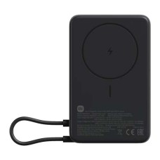 Xiaomi Magnetic Power Bank 10000 with Built-in Stand (WPB1007Z)